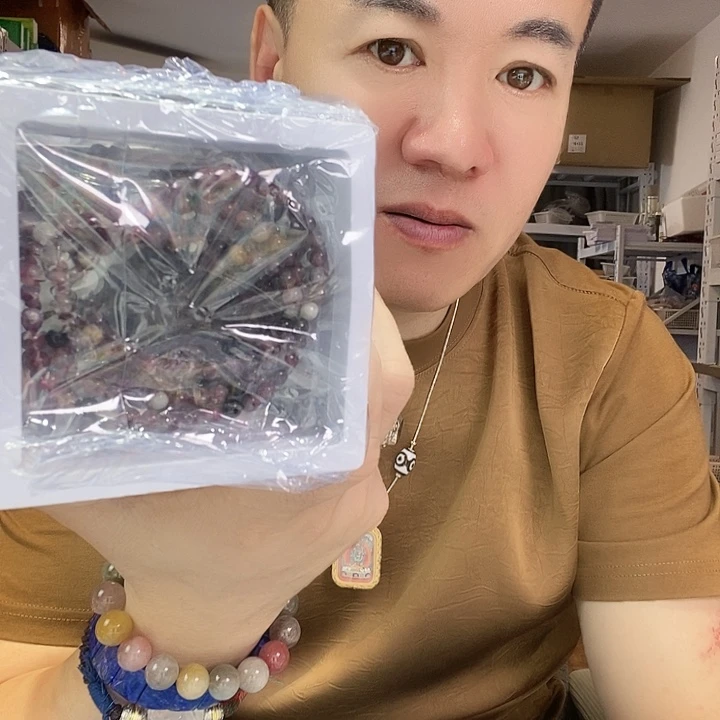 玛瑙/玉髓颈饰未镶嵌181