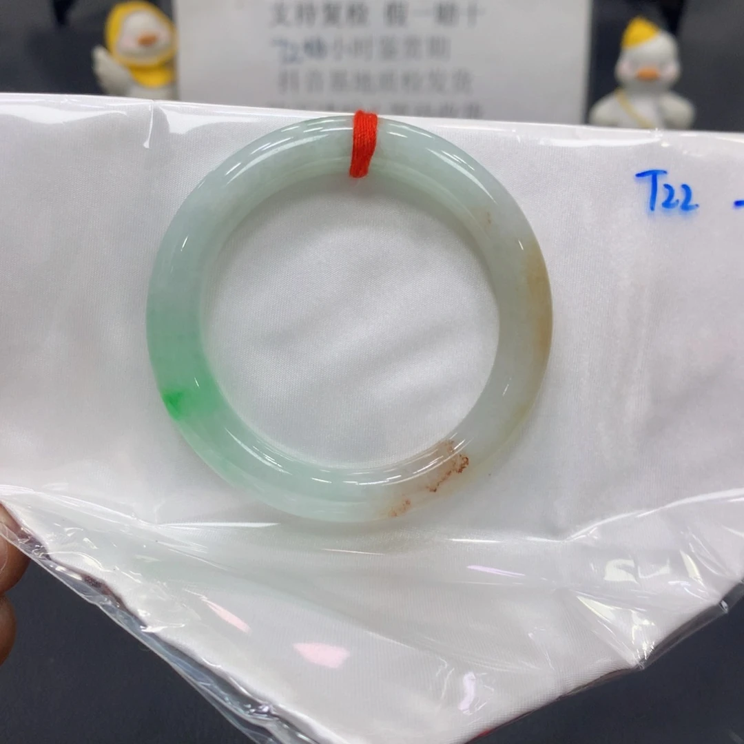 未镶嵌手镯翡翠翡翠7