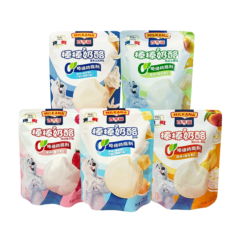 【年货节】百吉福奶酪棒棒儿童宝宝奶酪棒高钙小零食100g袋营养奶（4包装)