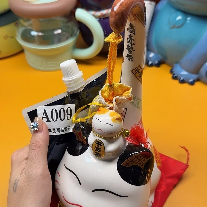 瓷片瓷片啊啊啊啊啊啊啊