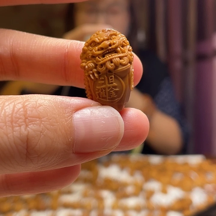 手串/手链橄榄核