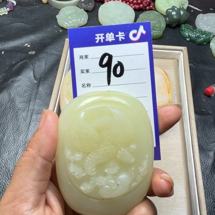 软玉未镶嵌珠宝奇石晓*
