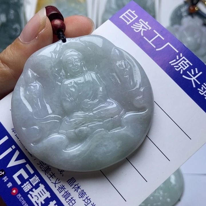 翡翠未镶嵌毛衣链翡翠