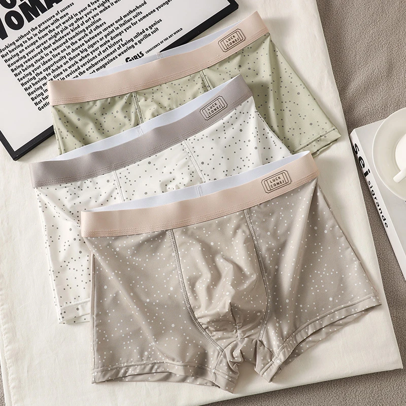 男士冰丝内裤2025新款星空纯色透气速干四角裤夏季男士短裤薄款