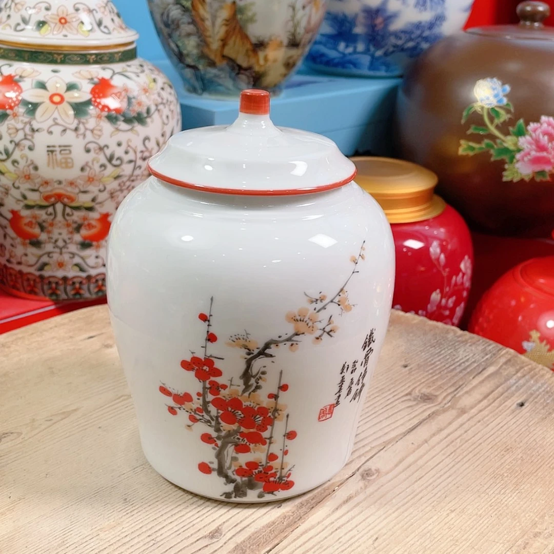 【闪购商品】罐陶瓷茶叶罐密封罐