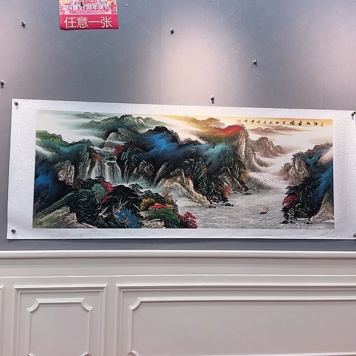 书法书法作品多次参加全国性