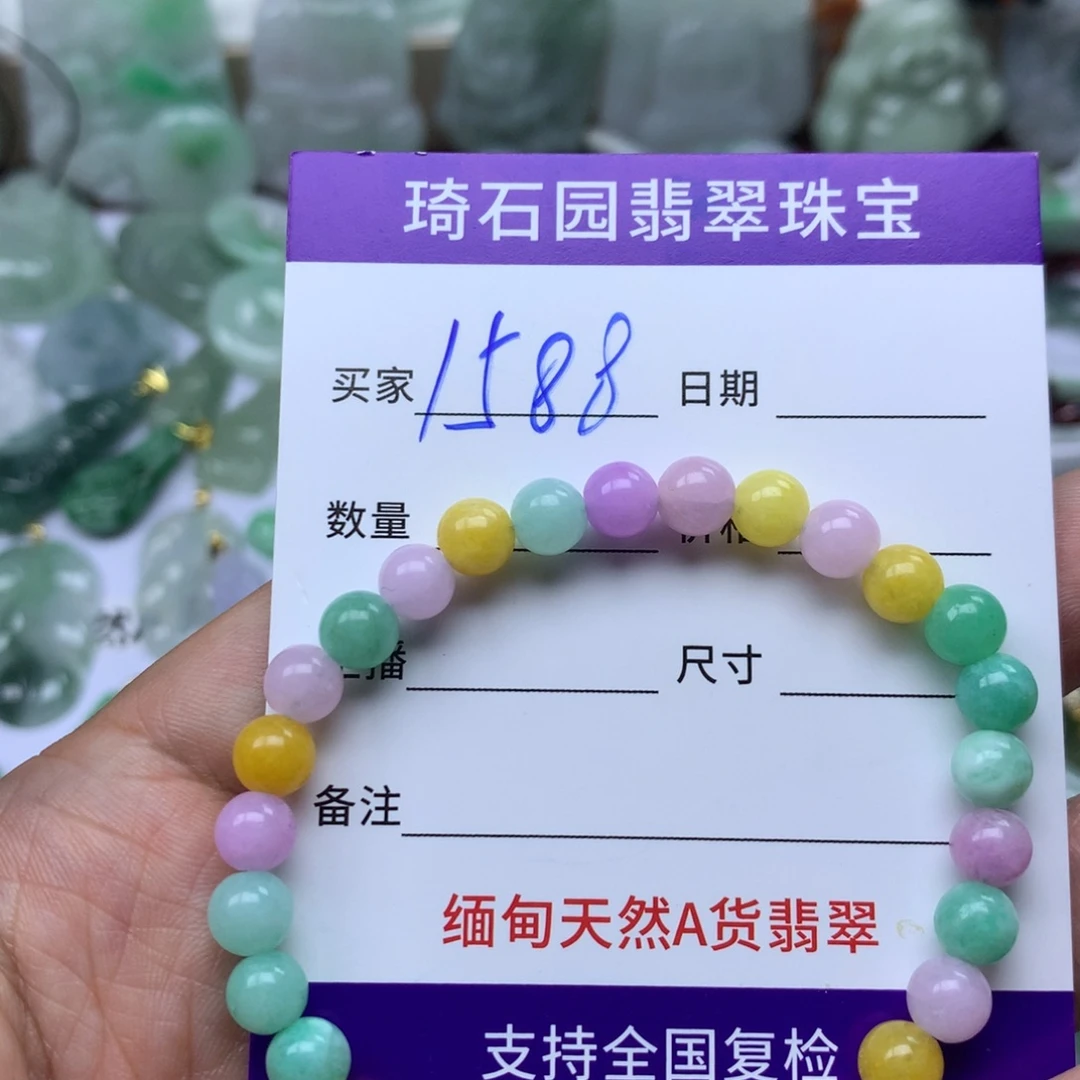 翡翠未镶嵌颈饰缅甸A货翡翠