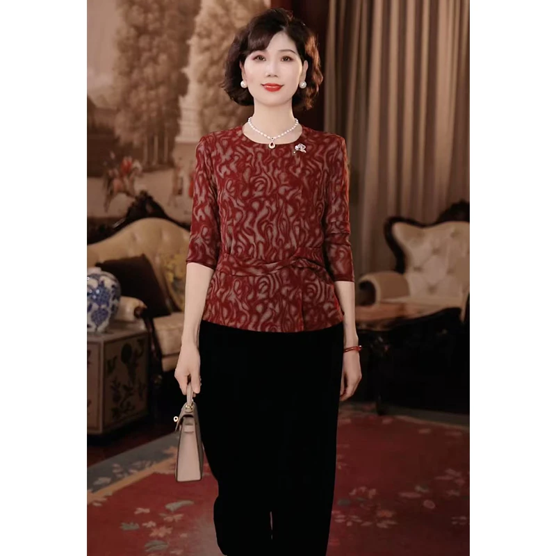【秋】年轻妈妈秋时尚洋气套装2025新款洋气中老年上衣服两件套