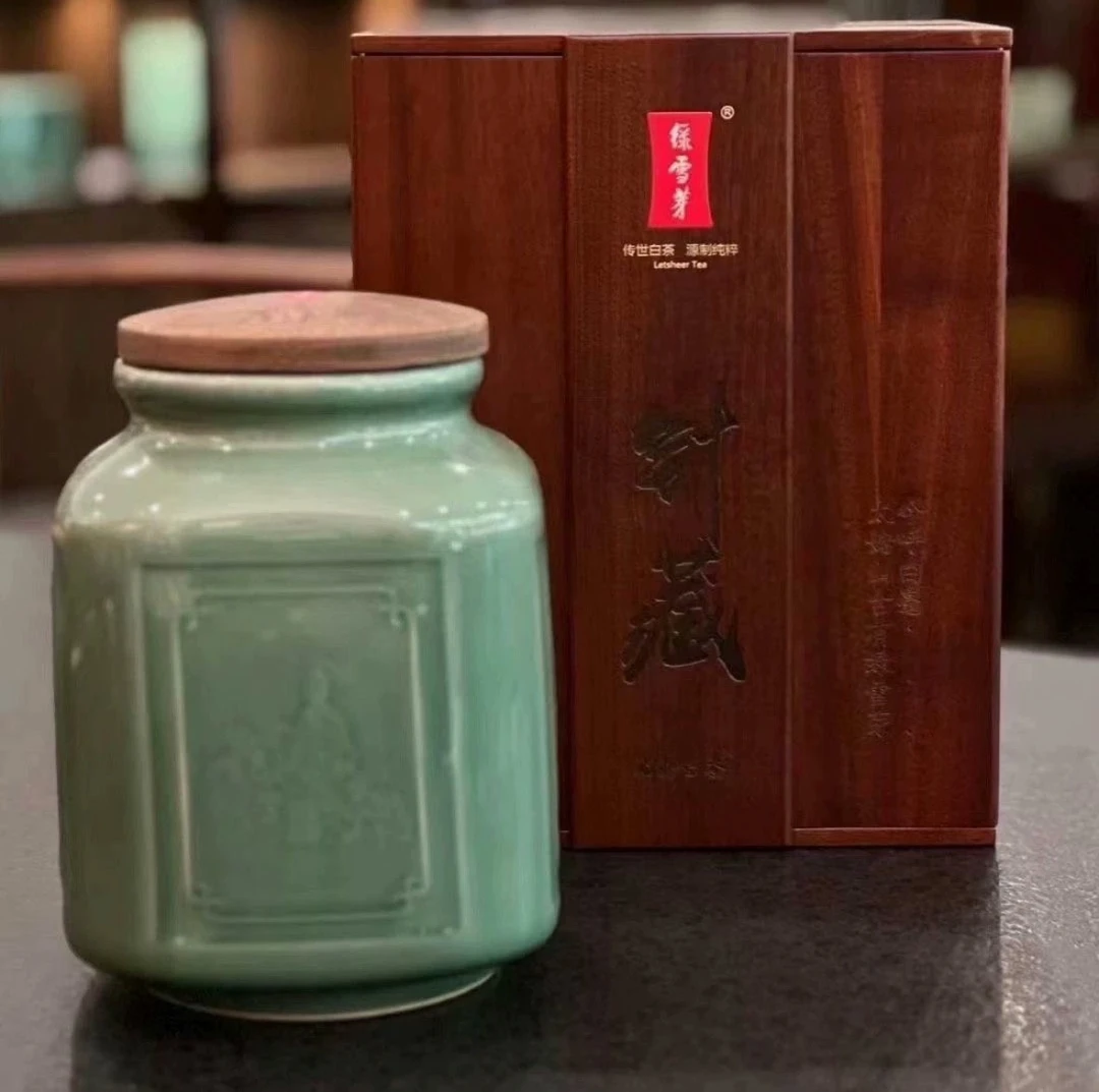中秋送礼-绿雪芽针藏白毫银针 2022年白毫银针250g 实木青瓷礼盒
