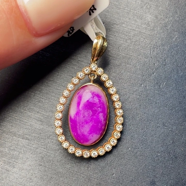 苏纪石（舒俱来）18K金镶嵌吊坠(不含链)