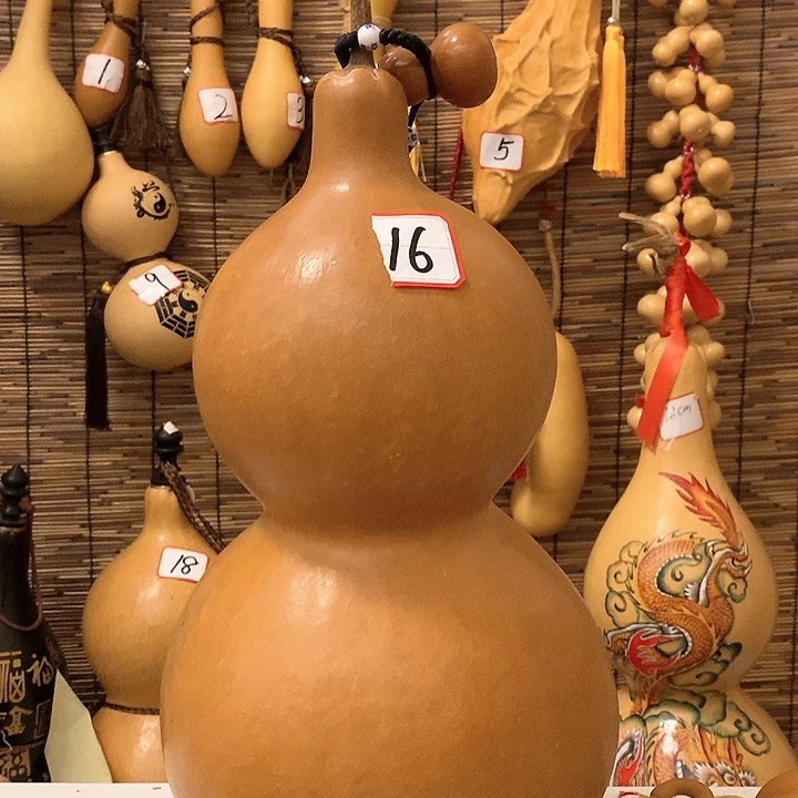 【闪购商品】爺**然10号天然葫芦天然葫芦