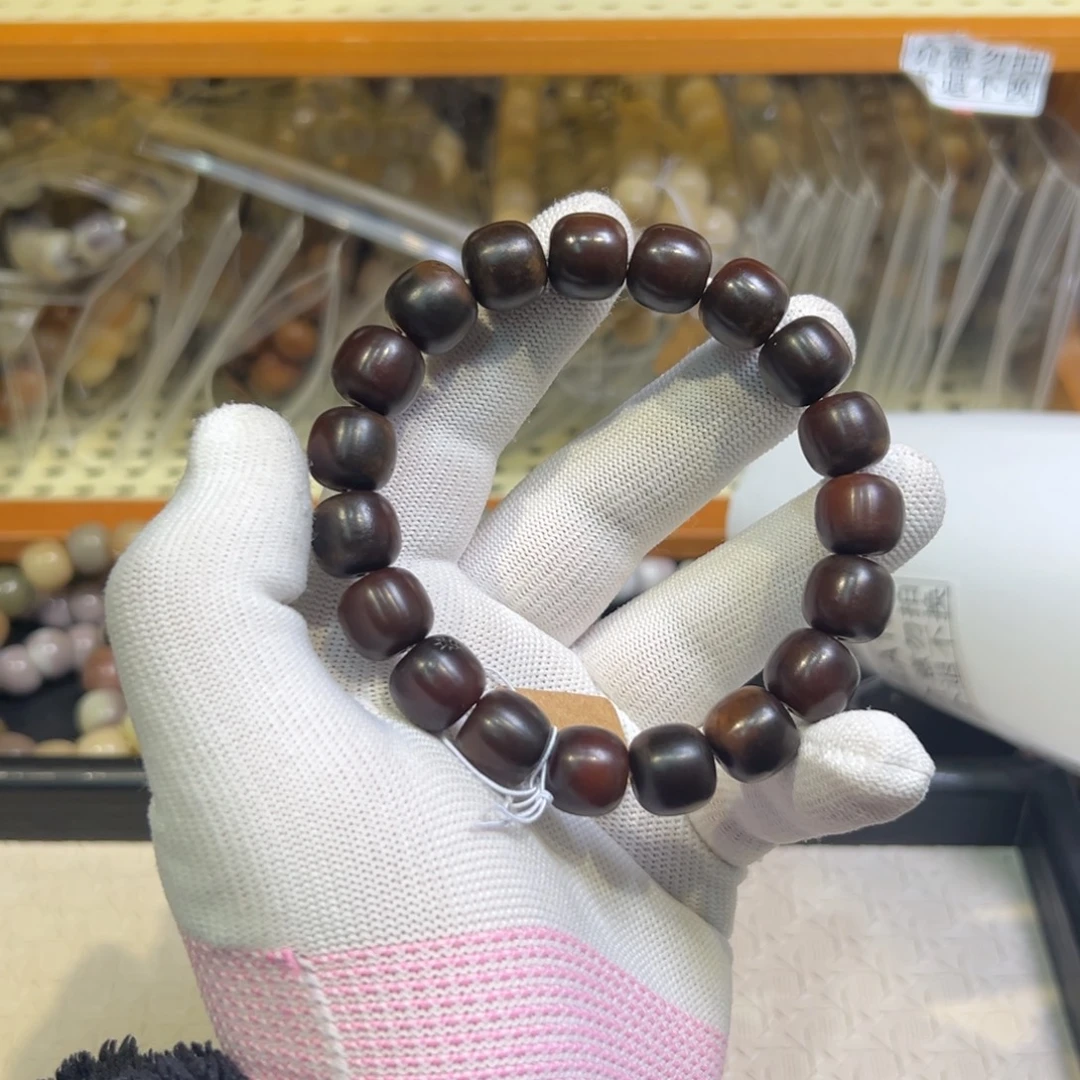 菩提根/象牙果吊坠225大瑕不退不换