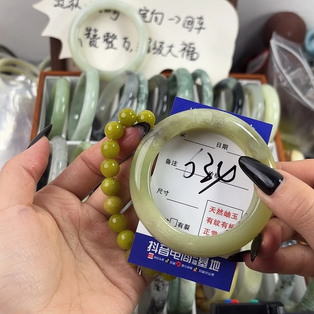 蛇纹石玉手镯未镶嵌ᝰ****.