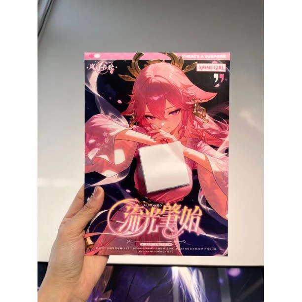 果茶（吃吃）岚月卡社【流光肇始】二次元盲盒拆卡收藏卡 (默认代拆）