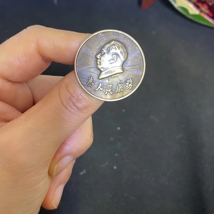 景德镇陶瓷研究所