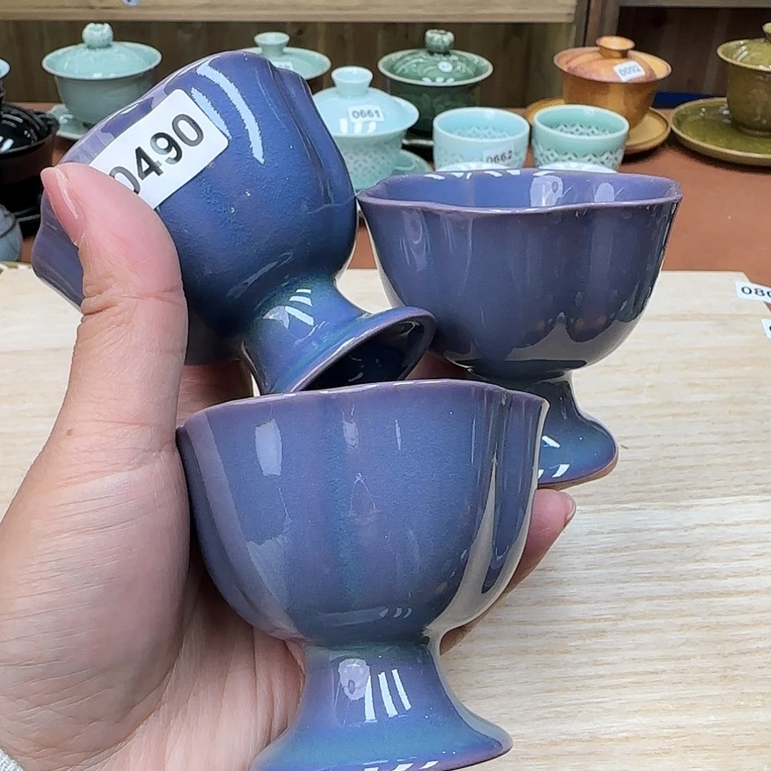 中***夜龙泉敬悦青瓷品茗杯