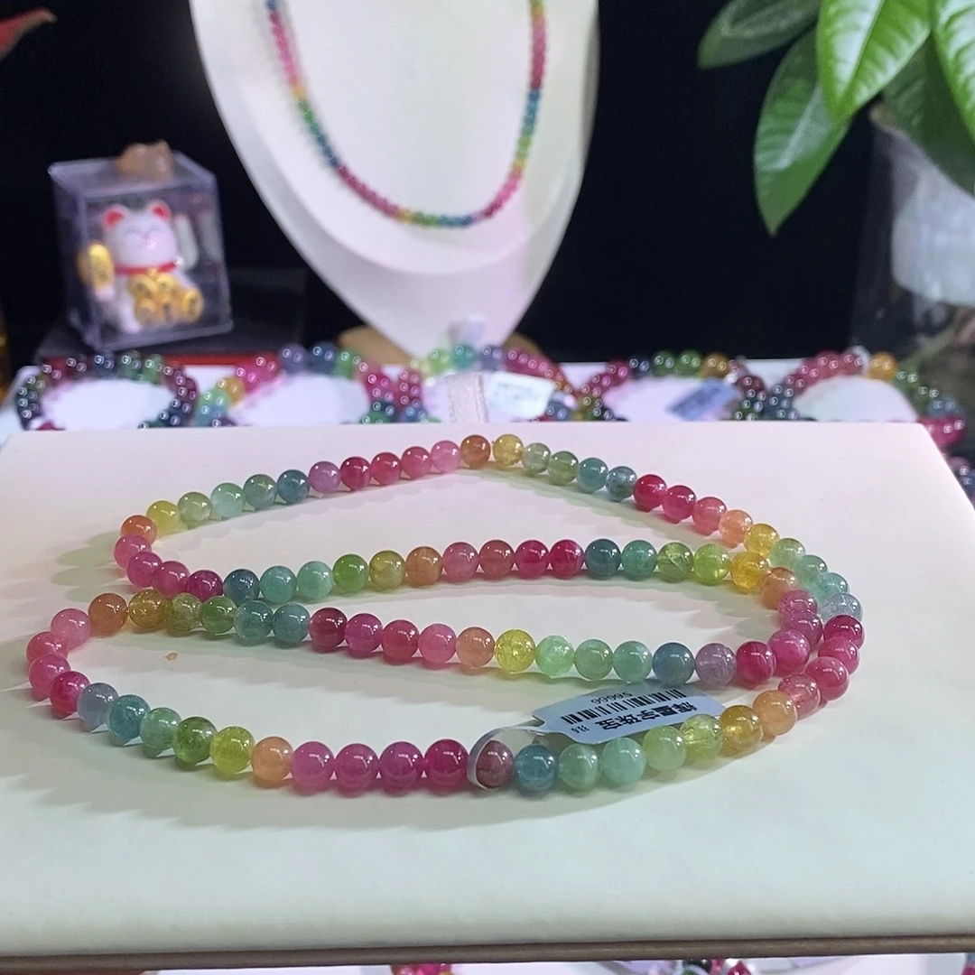 未镶嵌手链碧玺荧光