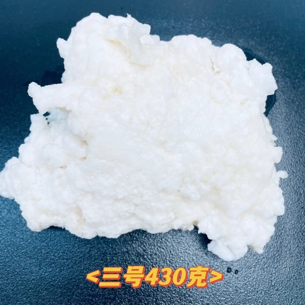 长白山石太岁肉灵芝泡水观赏收藏天然石太岁