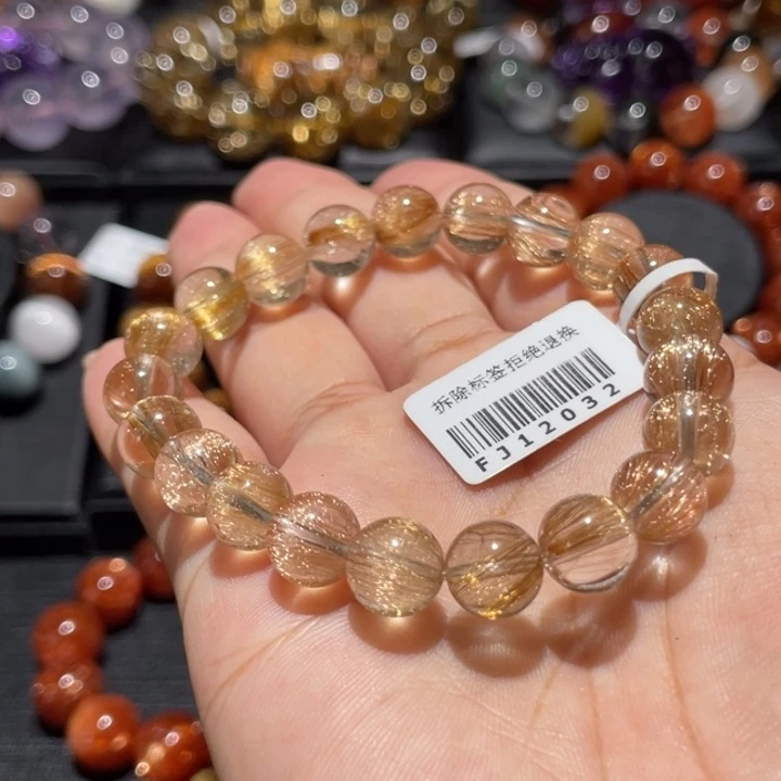 水晶手链未镶嵌发晶9mm左右