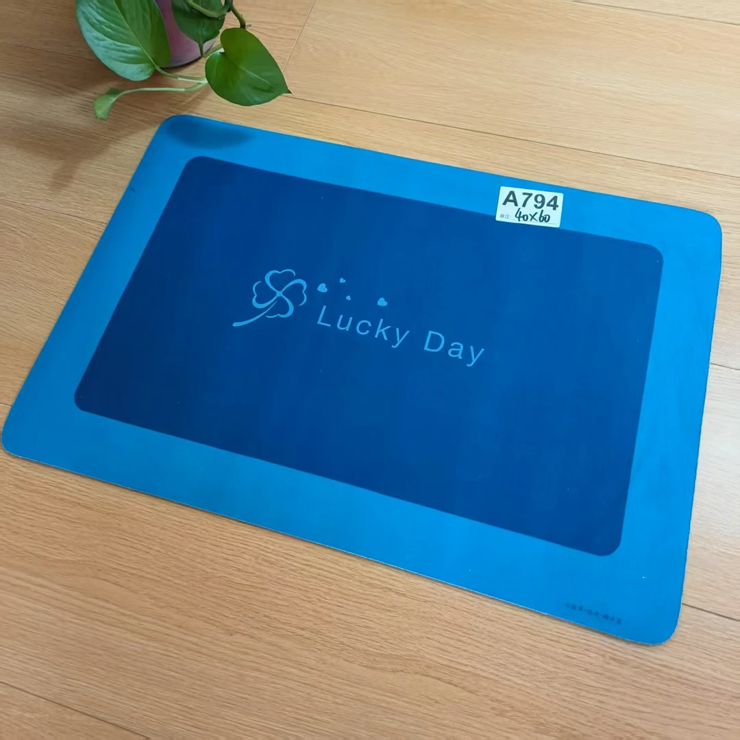 A794蓝色四叶草地垫40*60