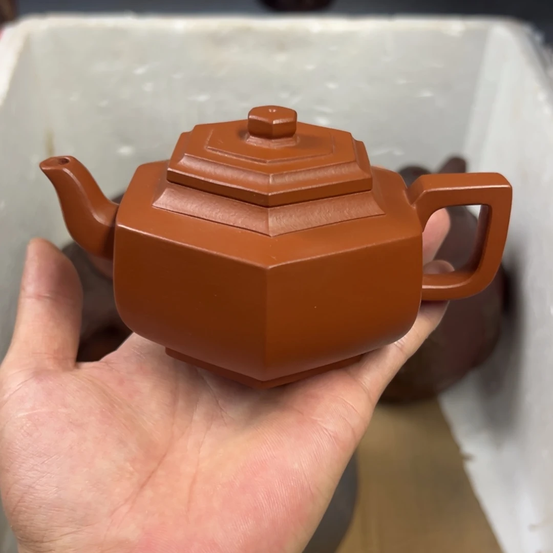 茶壶紫砂宜兴原矿紫砂壶260毫升容量