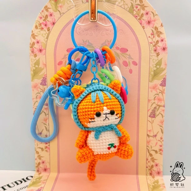 毛线成品精致毛线可爱玩偶挂件手工钩织祖母格猫咪钥匙扣