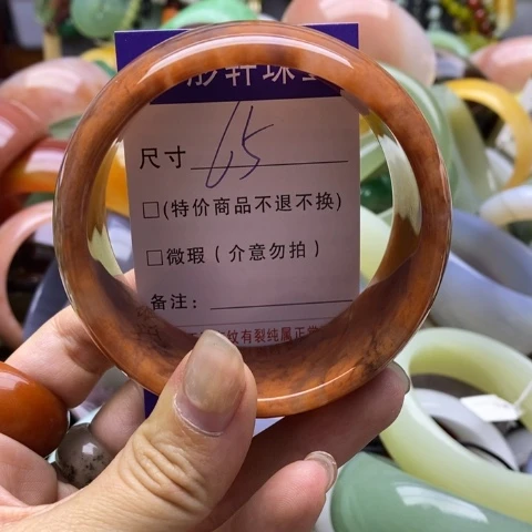 未镶嵌手镯石英质玉