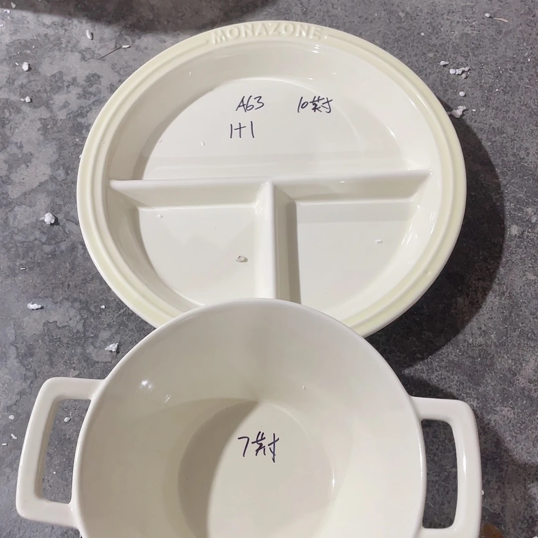 瓷片微瑕陶瓷餐具默认微瑕63