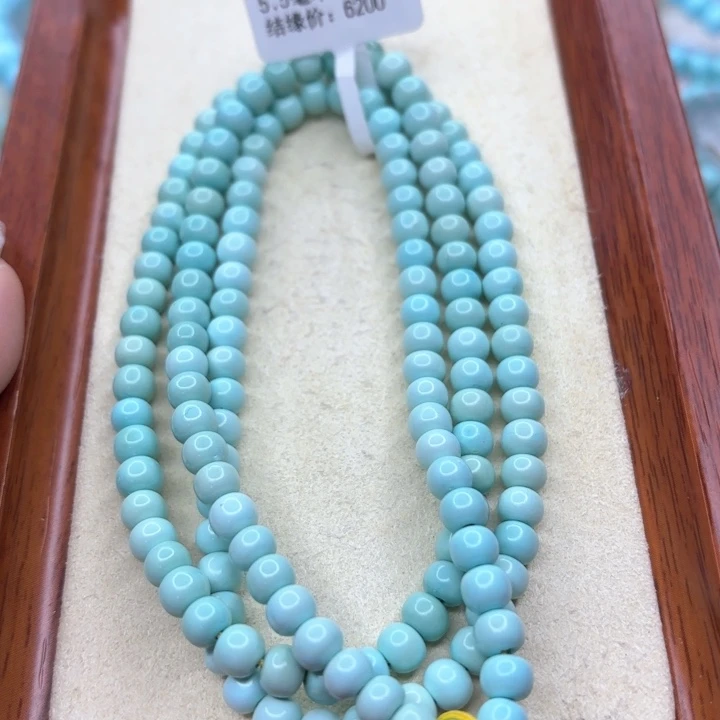 绿松石手链未镶嵌