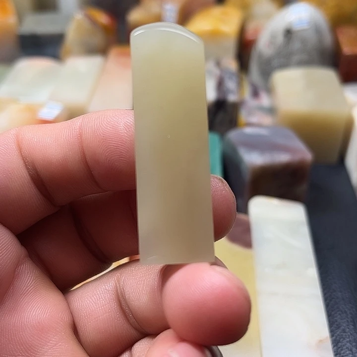 昌化石印石昌化印章