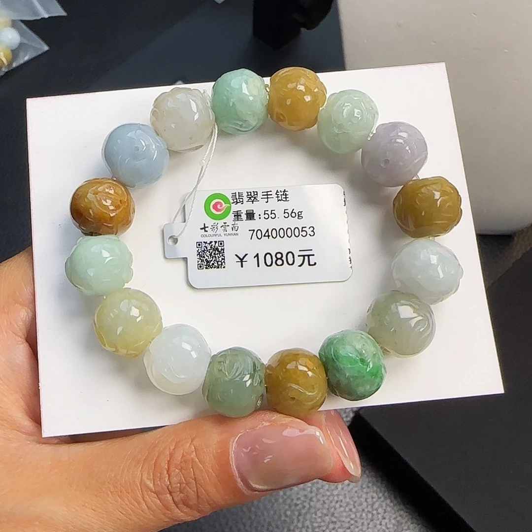翡翠未镶嵌手串13mm雕花珠