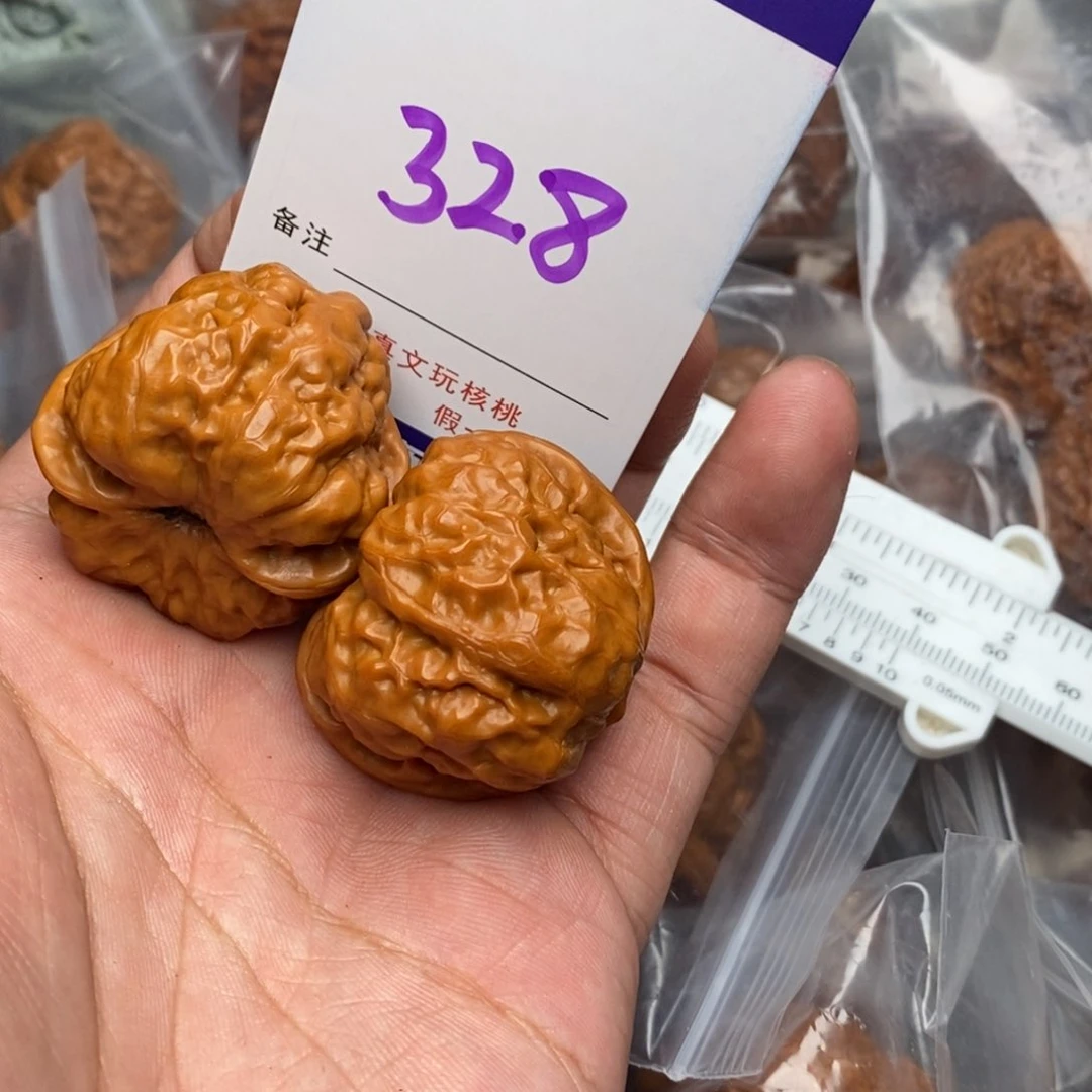 文玩核桃把件核桃