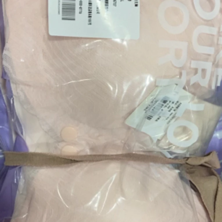 粉丝福利专拍85B内衣