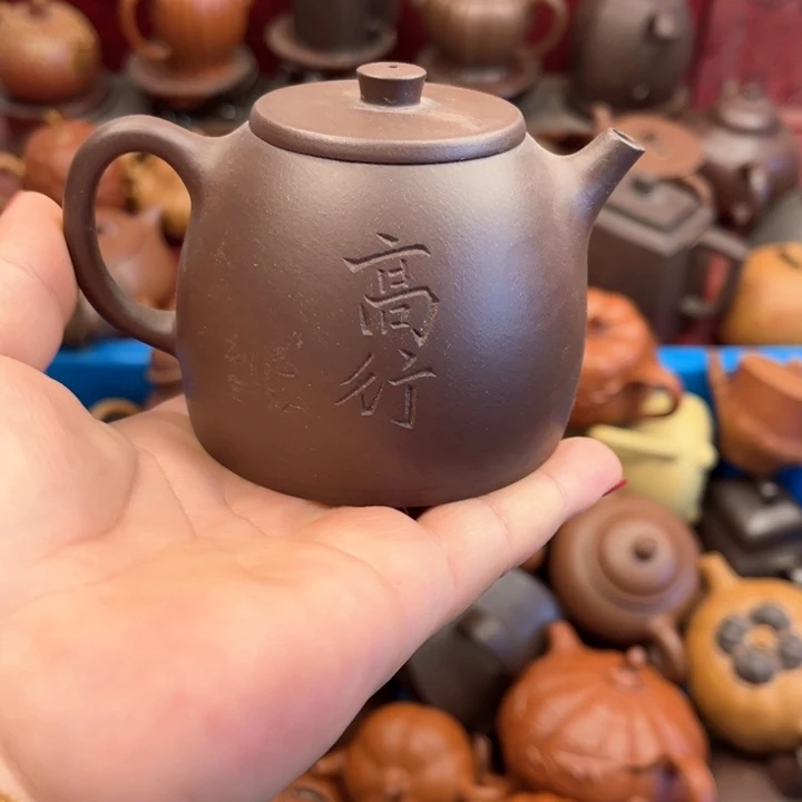 茶壶紫砂瑕疵……………………瑕疵