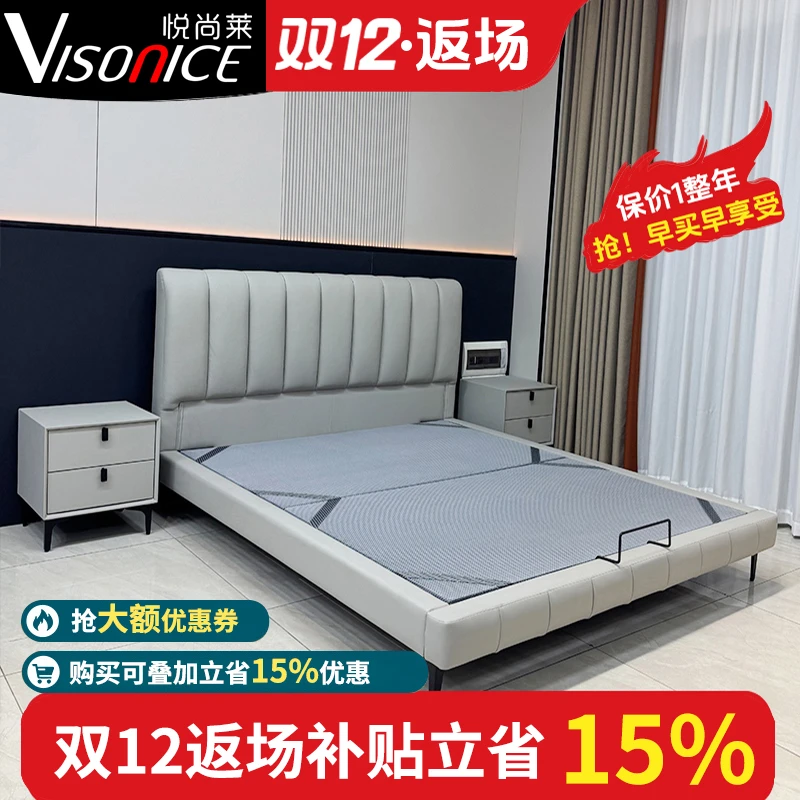 钢琴键真皮大床现代简约超薄床头储物1.8米软包北欧双人婚床极简