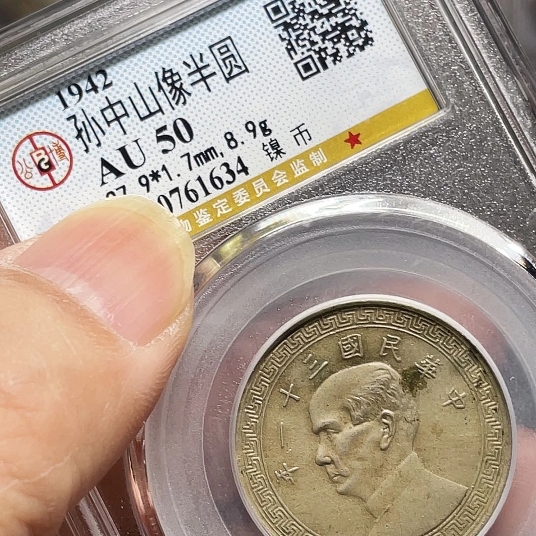 O***K银如图所说的一个