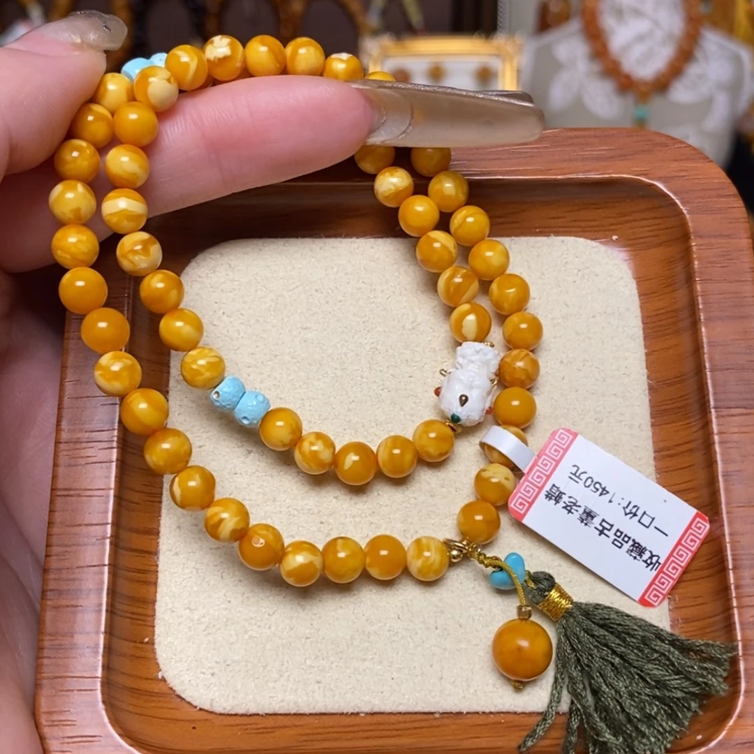 【闪购商品】手链蜜蜡未镶嵌手串