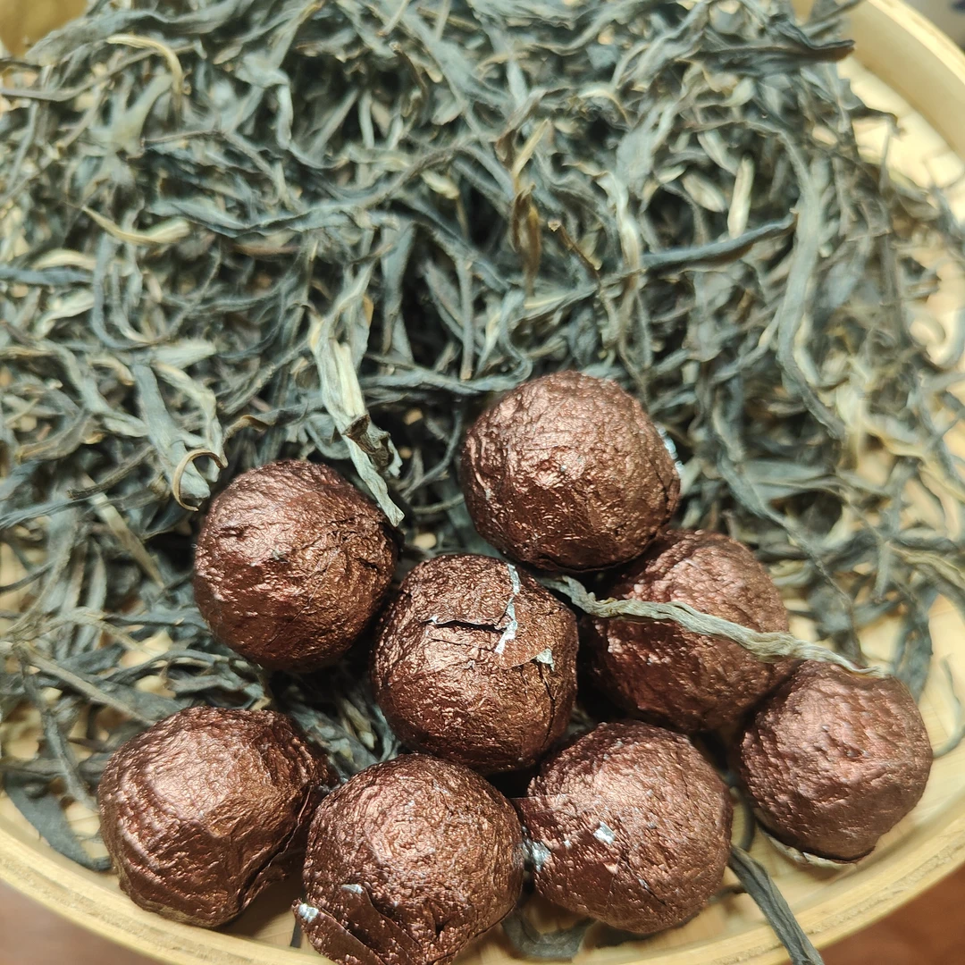 原民號精品2023年百花潭古树生茶