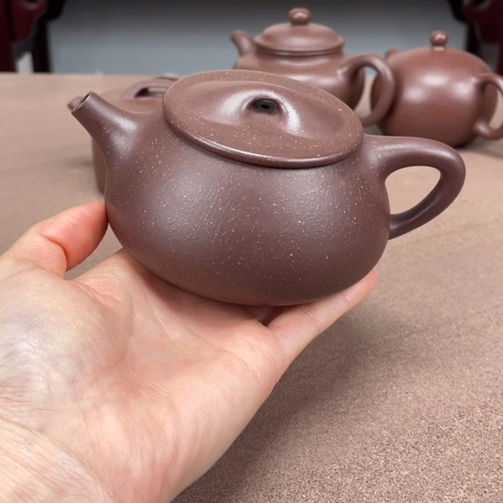 茶壶底槽青石瓢240毫升