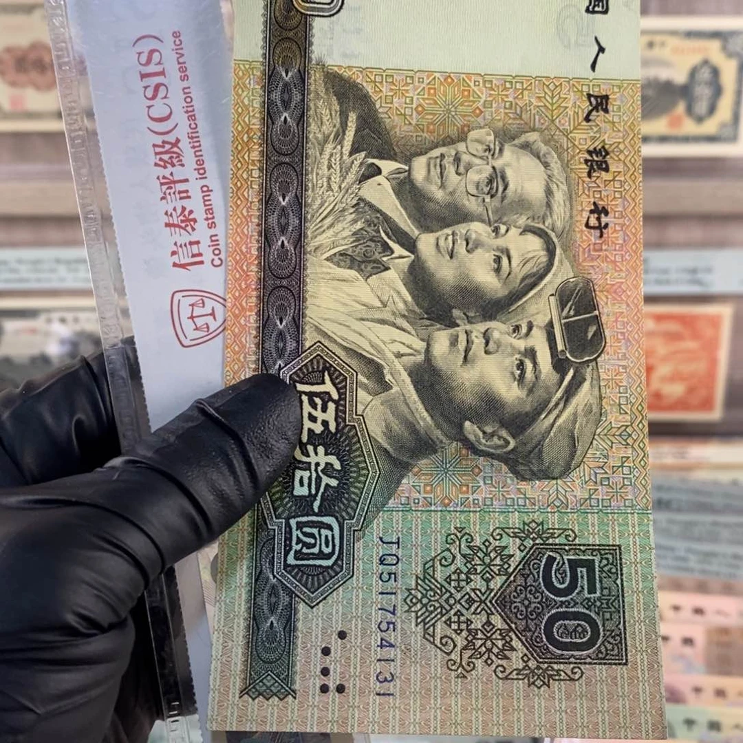 9050一张，按图发，4131