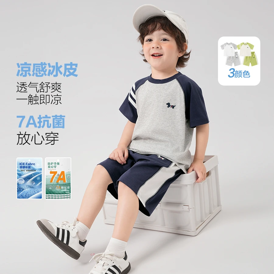 男童学院风短袖T恤短裤运动套装夏装童装宝宝儿童夏装夏季U16066