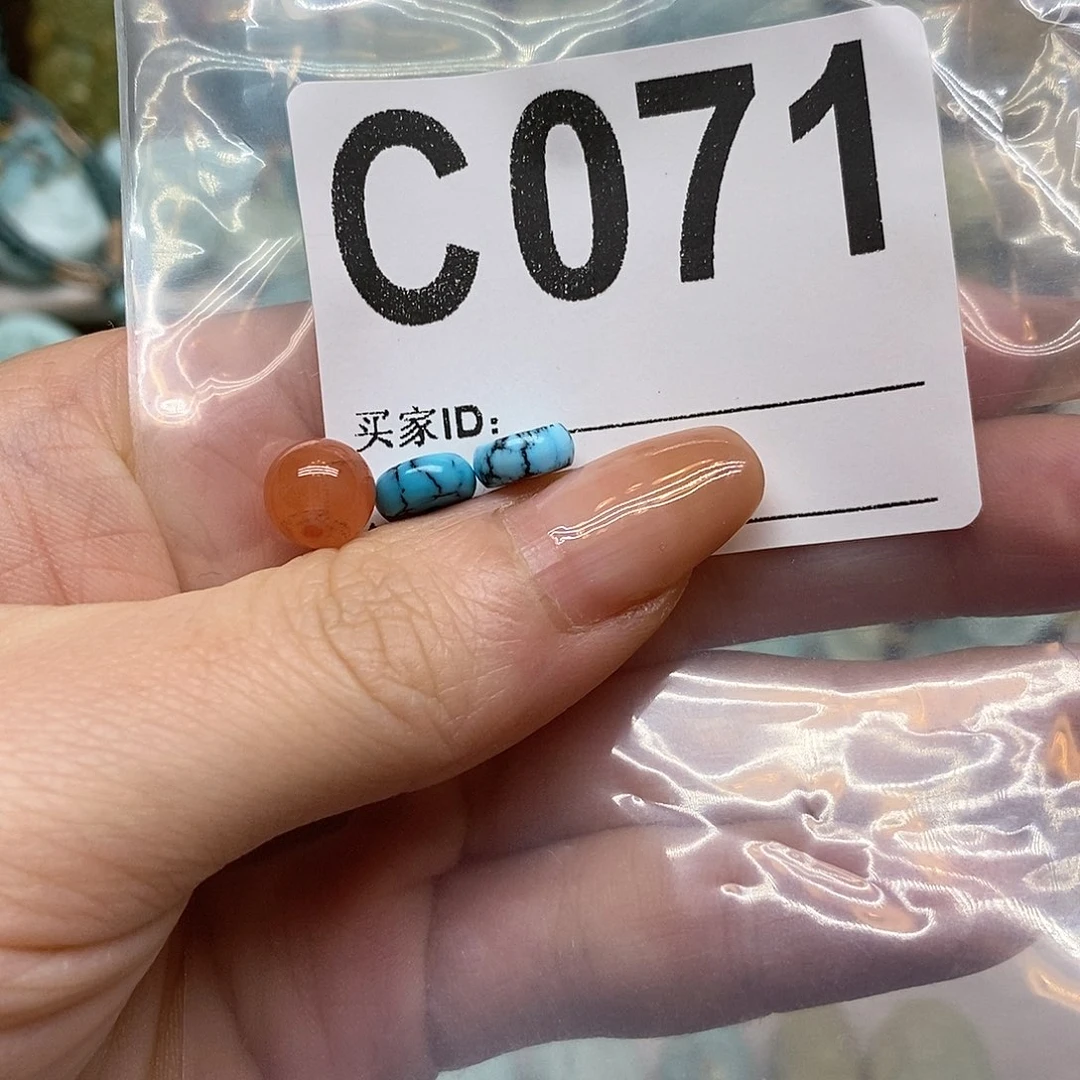 未镶嵌南红玛瑙珠宝奇石ℳ****
