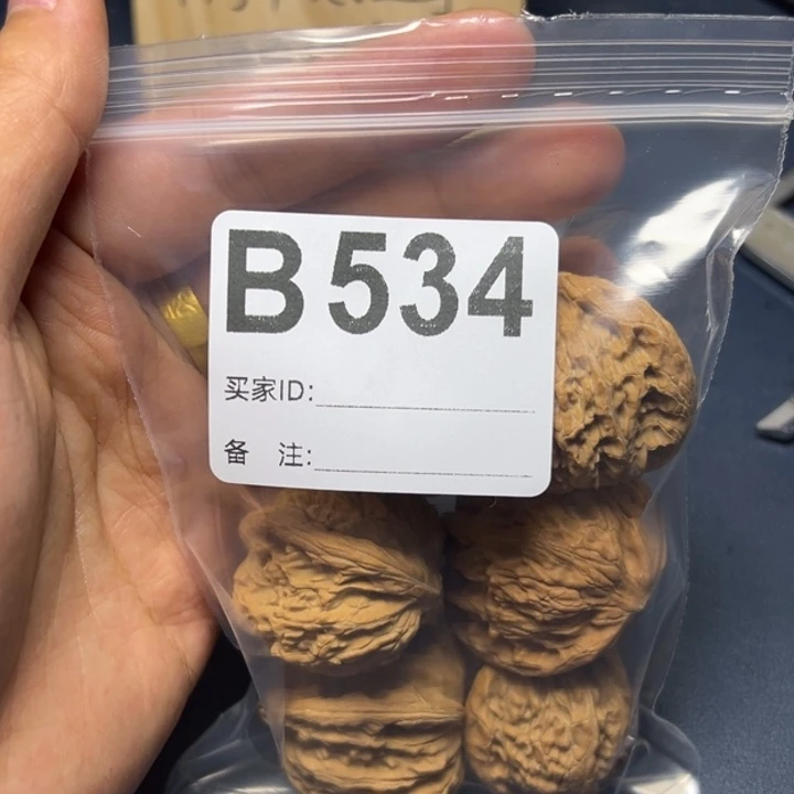 哈哈哈哈我的小可爱