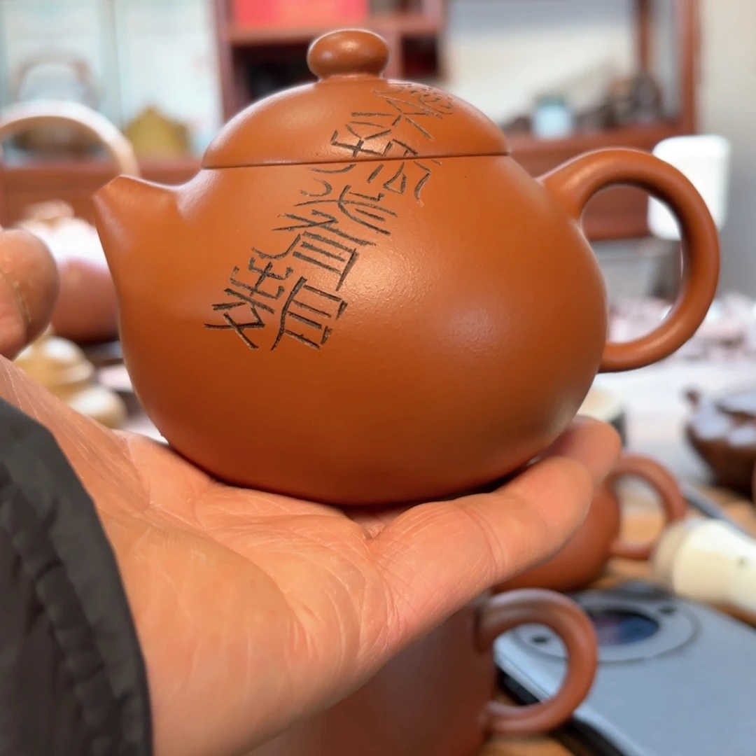 【闪购商品】紫砂茶杯你****吃宜兴紫砂壶