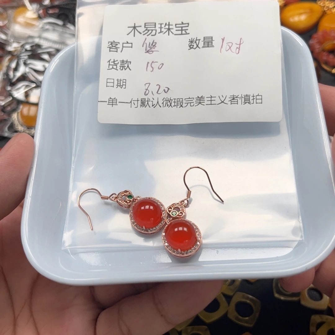 悠***猫南红玛瑙耳饰银S925镶嵌