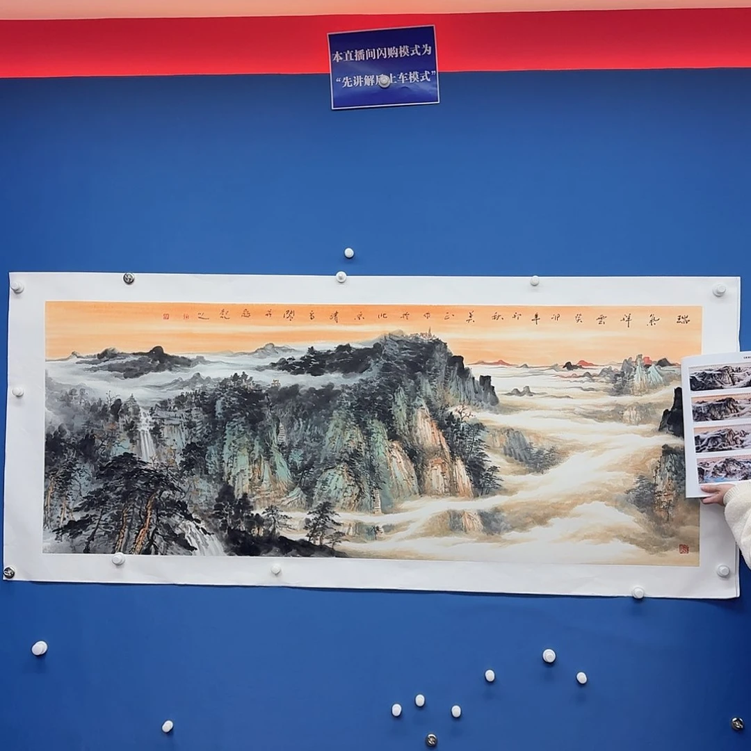 国画多次参加国内外大型画展