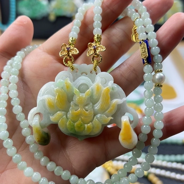 颈饰未镶嵌翡翠吊坠