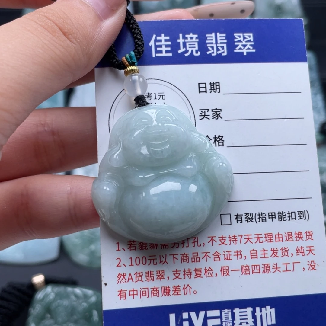 翡翠未镶嵌颈饰佛公