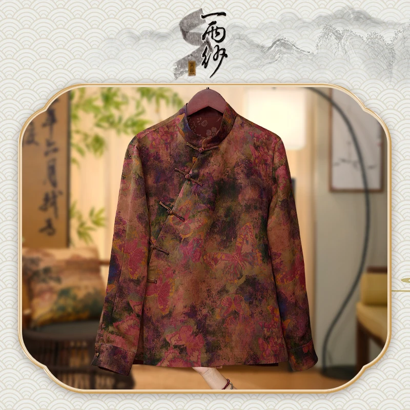 【彩画蝶】253359桑蚕丝提花缎香云纱上衣外套新中式45