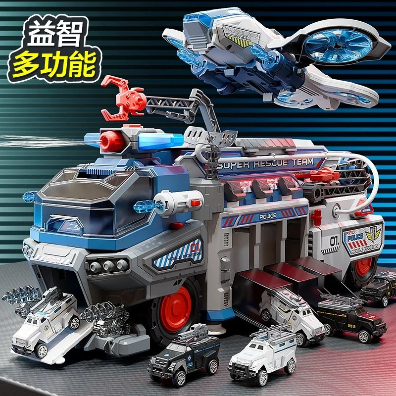 儿童多功能救援消防车正版玩具大号警车喷水弹射轨道生日礼物声光